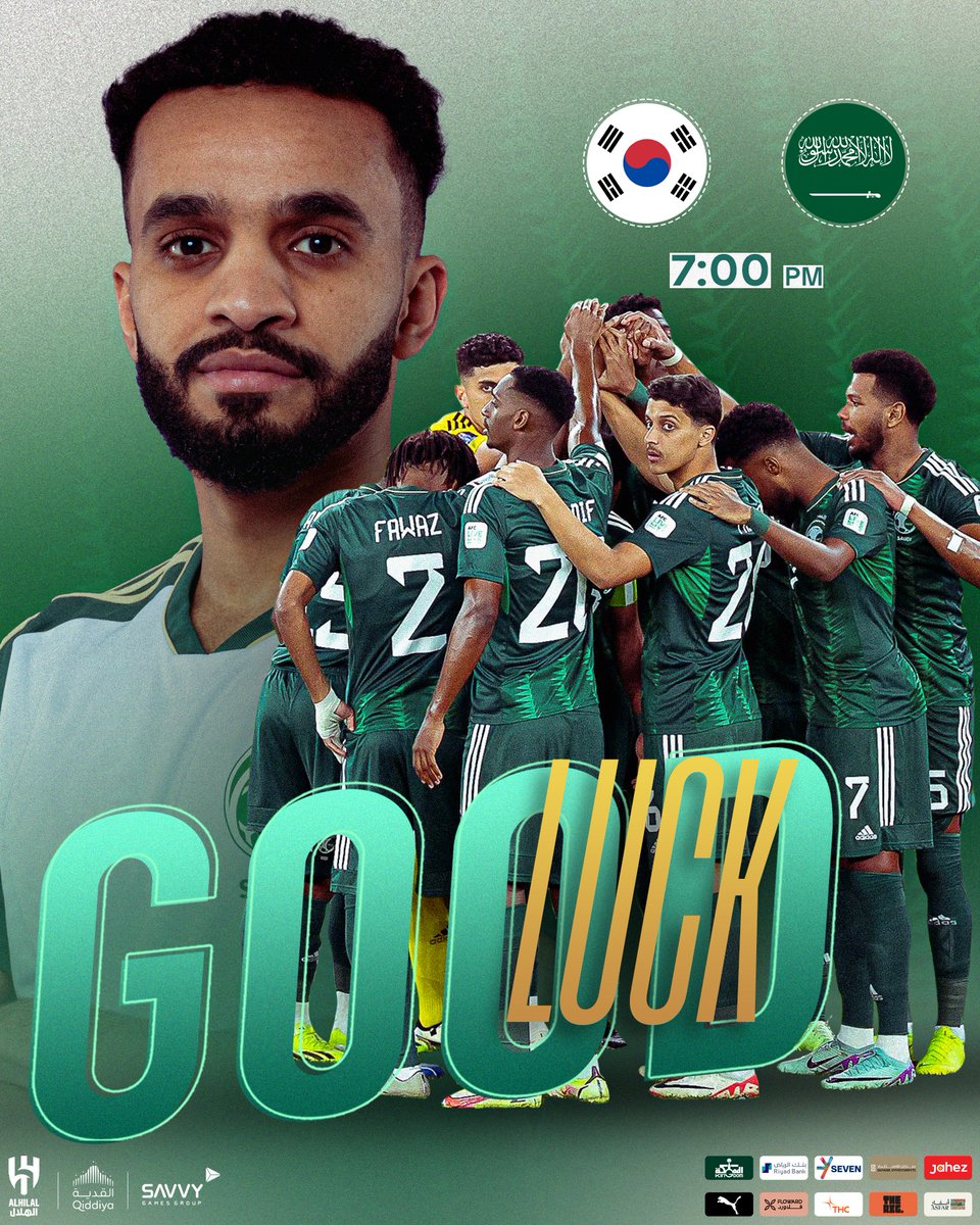 The 1st step in the knockout stage.
Let’s go Falcons! 🇸🇦🦅

#AlHilal