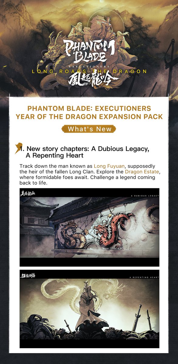 Phantom Blade: Executioners tweet media