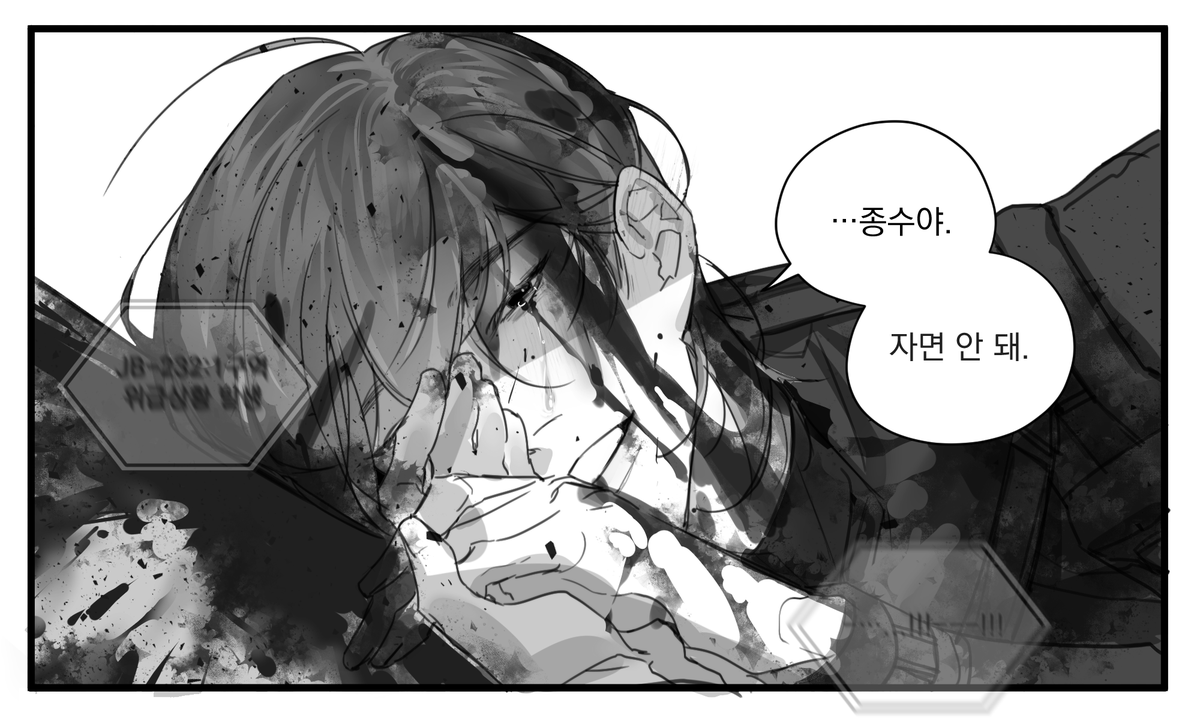 non_garbageT's tweet photo. 사실 처음 대사보고 생각난건 이건데.
종뱅 https://t.co/4Hmx9wlTUV