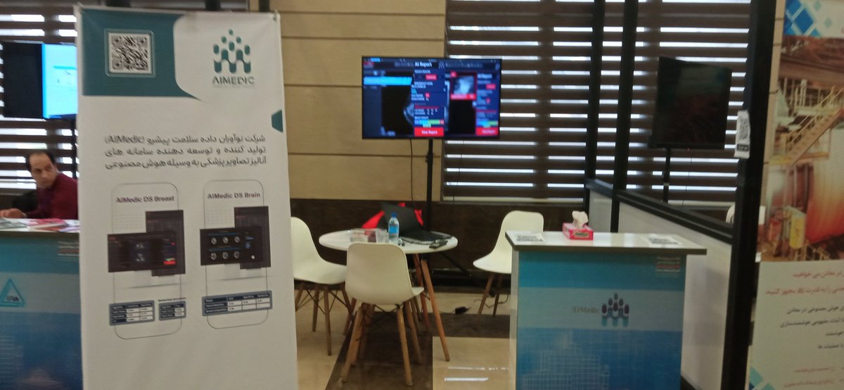 aimedic_co's tweet photo. حضور شرکت نوآوران داده سلامت پیشرو در اولین رویداد تجربه محور هوش مصنوعی
#AIMEDIC
#AI
#MEDICAL_IMAGING
#ct_scan
#ct_brain
#mammography
#Breastcancer https://t.co/fpVGnf6aLM