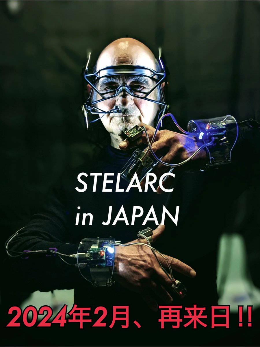 STELARC in Japan‼︎
⚡️Coming back soon in February thanks to @keiomediadesign ⚡️

#ステラーク再来日
#ステラーク
#Stelarc
#stelarcinjapan
#performanceartist 
#みなさん東京で会いましょう
#喜寿