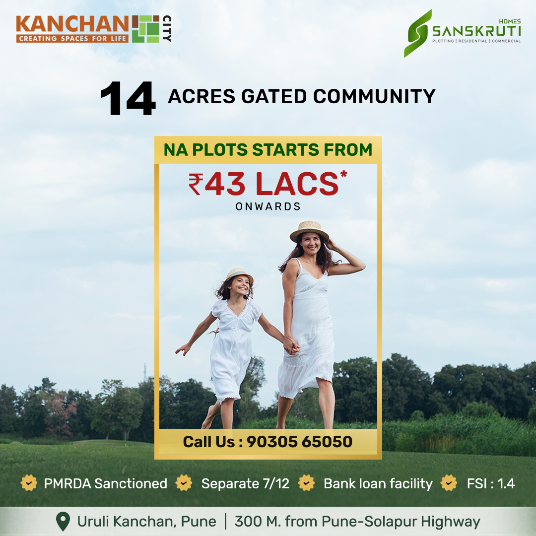 SanskrutiHomes's tweet photo. Ensure a prosperous future with the right location choice. Discover the perfect blend of security and convenience for your Future. 🌐🏡
.
.
.
.
.
.
#FutureSecure #IdealLocation #SmartInvestment
#KanchanCity #RealEstateInvesting #DreamHome #PremiumLiving #InvestmentOpportunity https://t.co/GlficLAiHx