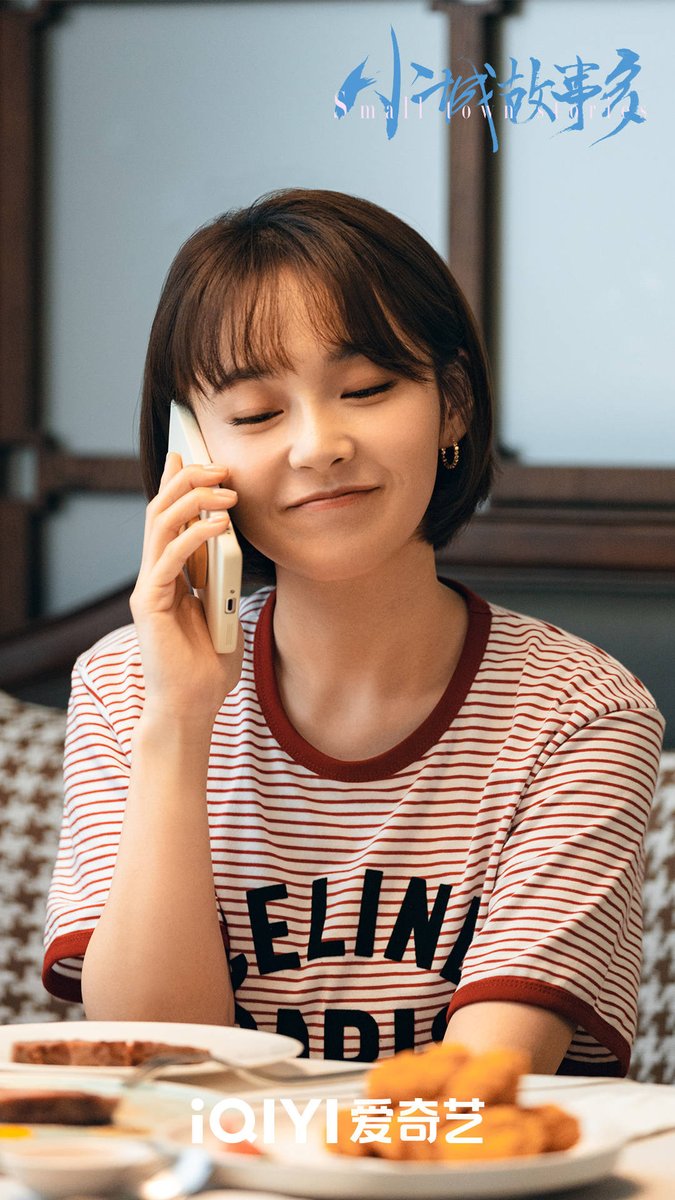 CdramaL's tweet photo. 「📸 | O drama moderno #SmallTownStories, estrelado por #ZhangJianing, #GaoZhiting, #WuXingjian, #SongJiateng, #ZhuRui, #LuXiaoyu e mais, lança novas fotos ❤
#小城故事多 https://t.co/CPY1FQhbGH