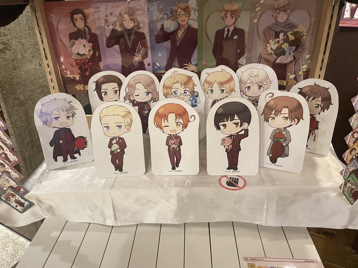 animehetalia_ws tweet picture