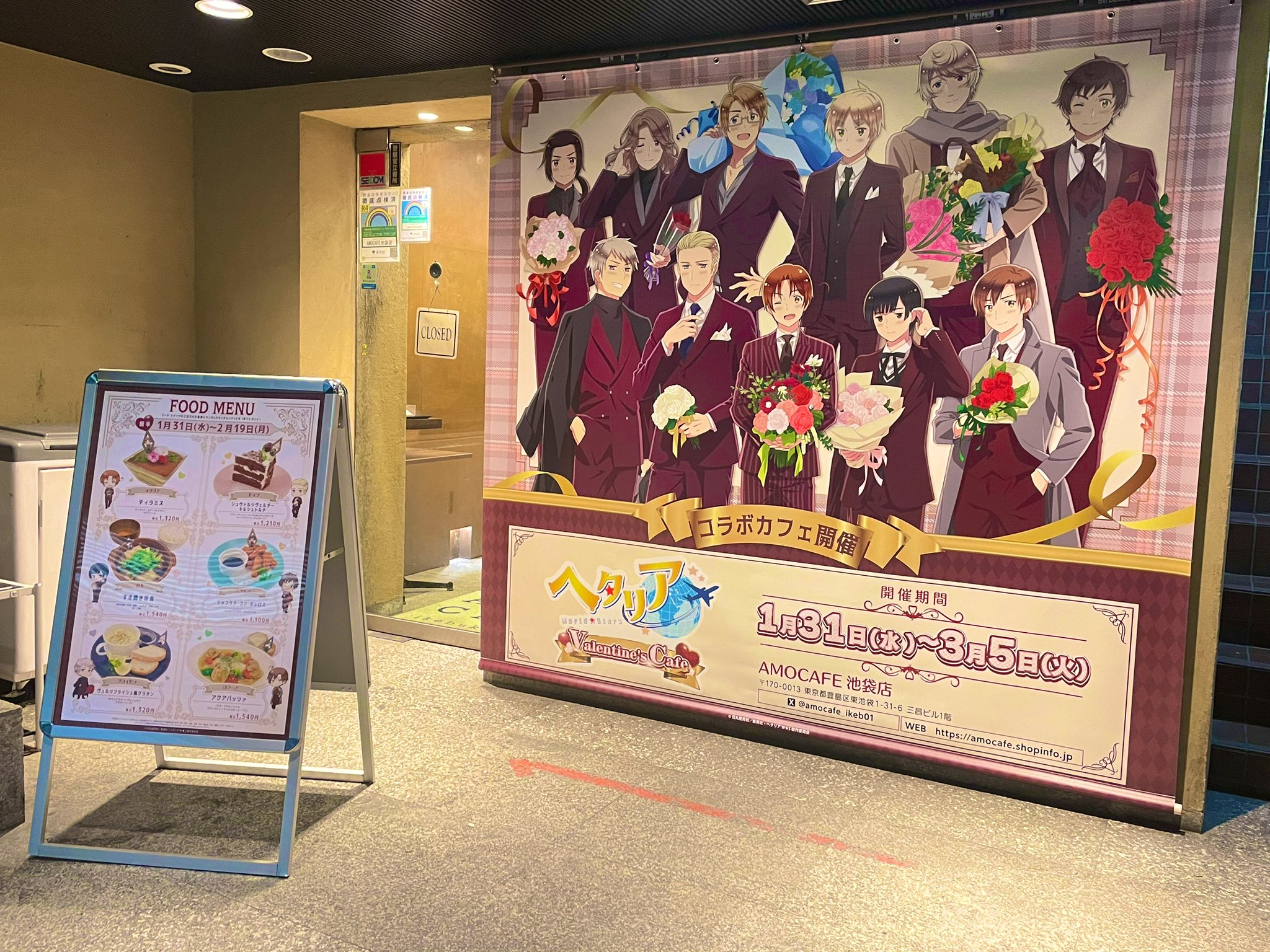 アニメ「ヘタリア World☆Stars」公式 on X: 