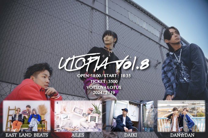 DAN☆DAN　Little Shangri-la主催「UTOPIA vol.8」＠四谷LOTUS @ 四谷LOTUS