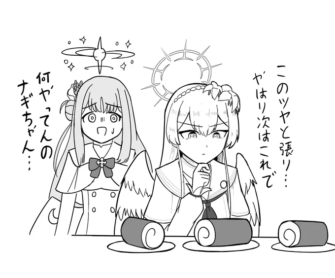 #今月描いた絵を晒す 