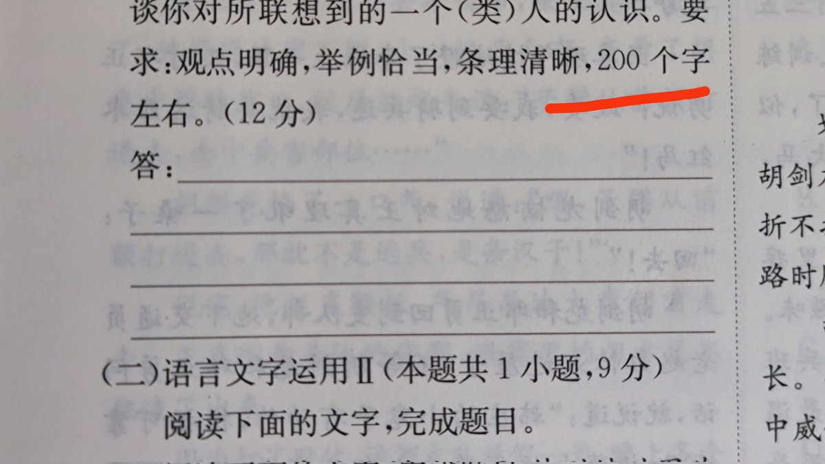 klq_勤仔 tweet media
