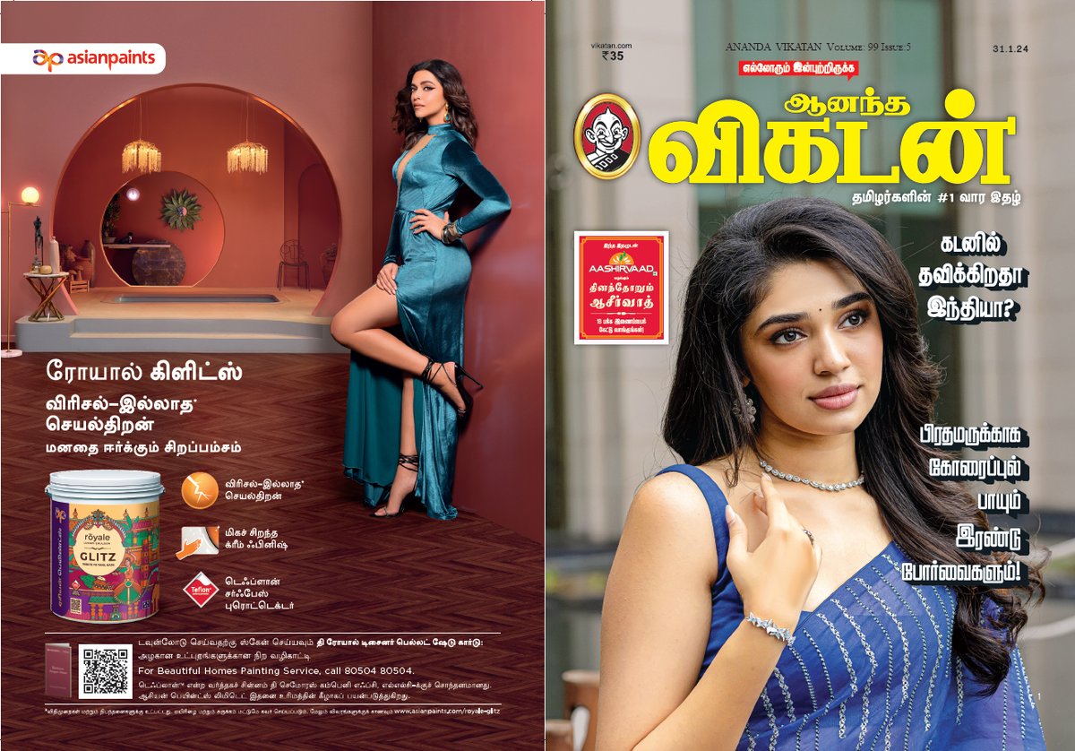 vikatanconnect's tweet photo. Vikatan unveils a unique false wrapper, echoing Asian Paints' latest campaign. 22 MTC buses transform into cultural canvases with Royale Glitz, celebrating Tamil Nadu's heart and soul. #PrintInnovation #ArtfulJourneys #CultureCelebration #AsianPaints #Vikatan https://t.co/Z7x56m4fr0