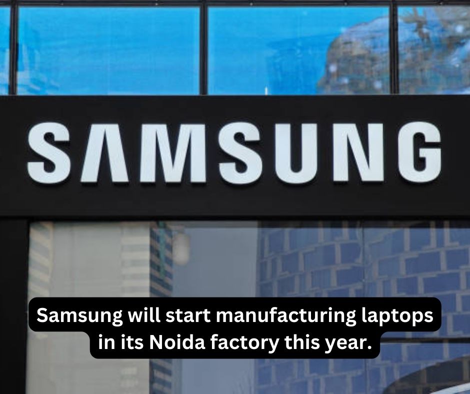 Samsung इस साल अपनी नोएडा फैक्ट्री में लैपटॉप बनाना शुरू कर देगी।

#SamsungUnpacked #samsunggalaxys22 #samsunggalaxys22 #noidakhabar