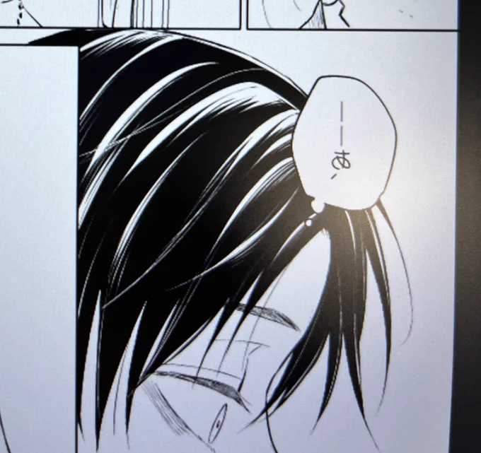 ツヤベタ一生苦手なんだけど、この本のはちょっとだけ上手く塗れたような気がする…😚 