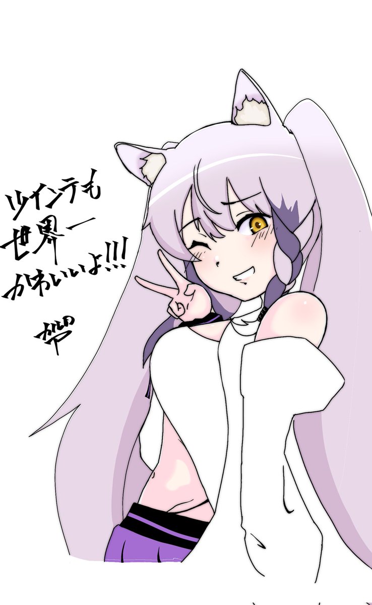 FlickaP_zoffy's tweet photo. #ビス絵
時乃羽ビスレ(@bithre_)ちゃん、活動終了に寄せまして https://t.co/KVb0EhfLti