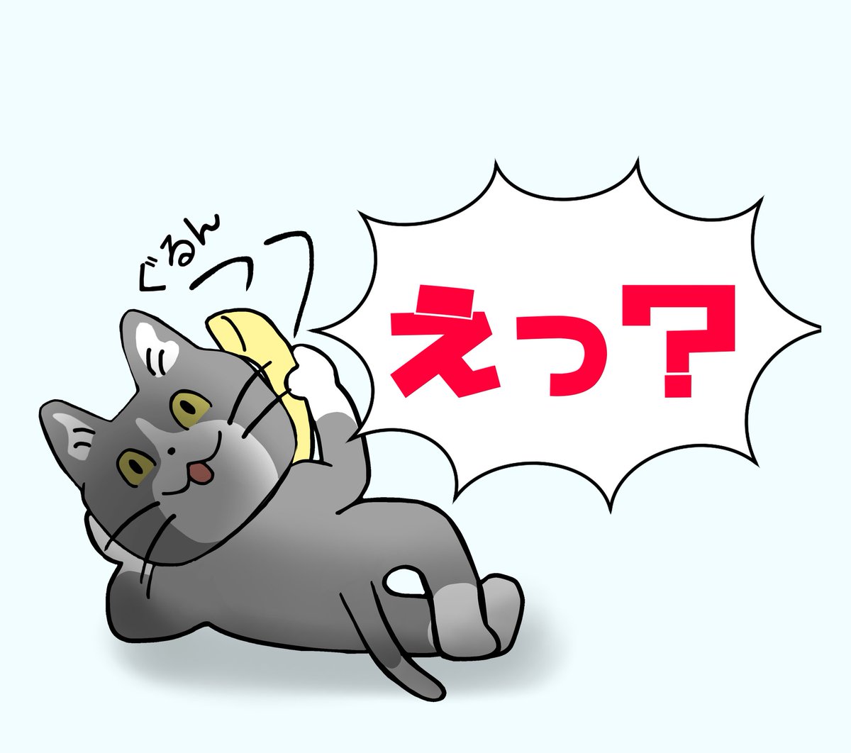 @sdg_NEKOKAN (若干ホラー) 