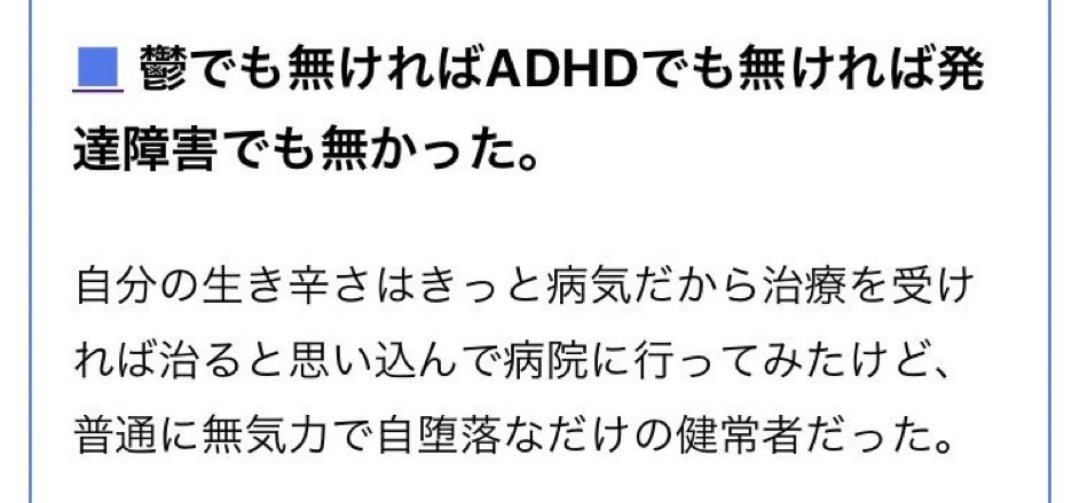 tyomateee's tweet photo. これはこれでキツイ奴 https://t.co/uTnJXAKmug