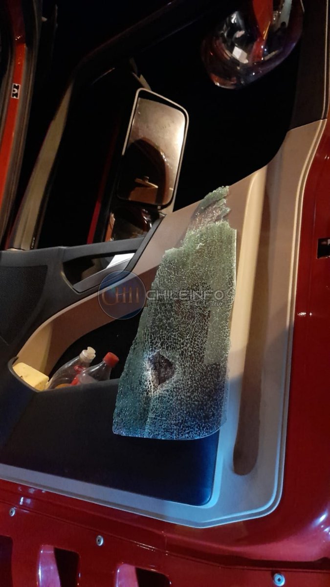 pasioncamionero's tweet photo. ⬆️Anoche en el Trapiche de sur a norte, asalto a camioneros, esta vez no fue con armas de fuego, ahora con piedras alrededor de 6 personas asaltando https://t.co/EaaO6v39FV