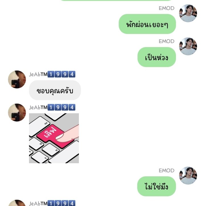 ร่าเริงแบบเมคอัพ ⋆。˚ tweet media