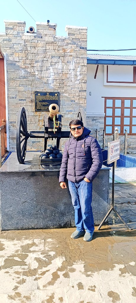 सिन्धुली गढी