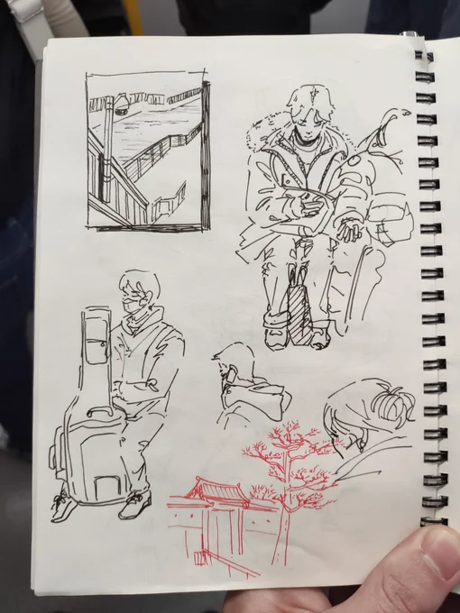 more japan sketches 