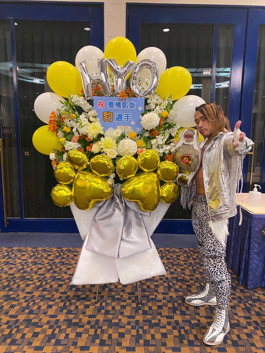 豹🐆HYO tweet media