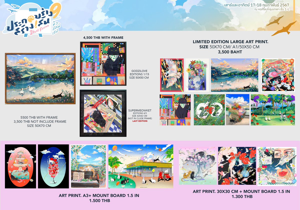 (Pls RT) ใบเมนูมาแล้วค่า รอบนี้มีRestockเสื้อน้องแมวที่ถามหากันมาตลอด 🥹มีโปสการ์ดและสติ้กเกอร์ลายใหม่วางขายครั้งแรกที่งานนี้เลยค่ะ! 🫶 ส่วนArtprint ไซส์ใหญ่สามารถทักมาสอบถาม/จองนัดรับได้ค่ะ งานนี้เข้าฟรีน้า💓
#IF9 
🗓️ 17-18 Feb 24
⏰ 10:00-20:00น.
📌 BACC zoneA No.B04
