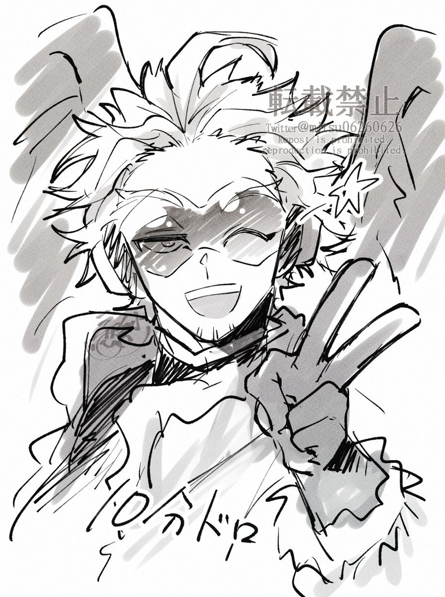 本当、なんでこの人こんなに描きやすいのか謎…🦅 