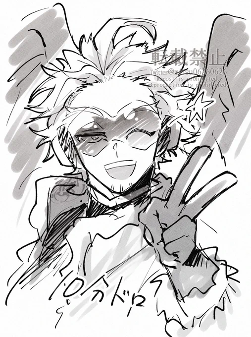 本当、なんでこの人こんなに描きやすいのか謎…🦅 