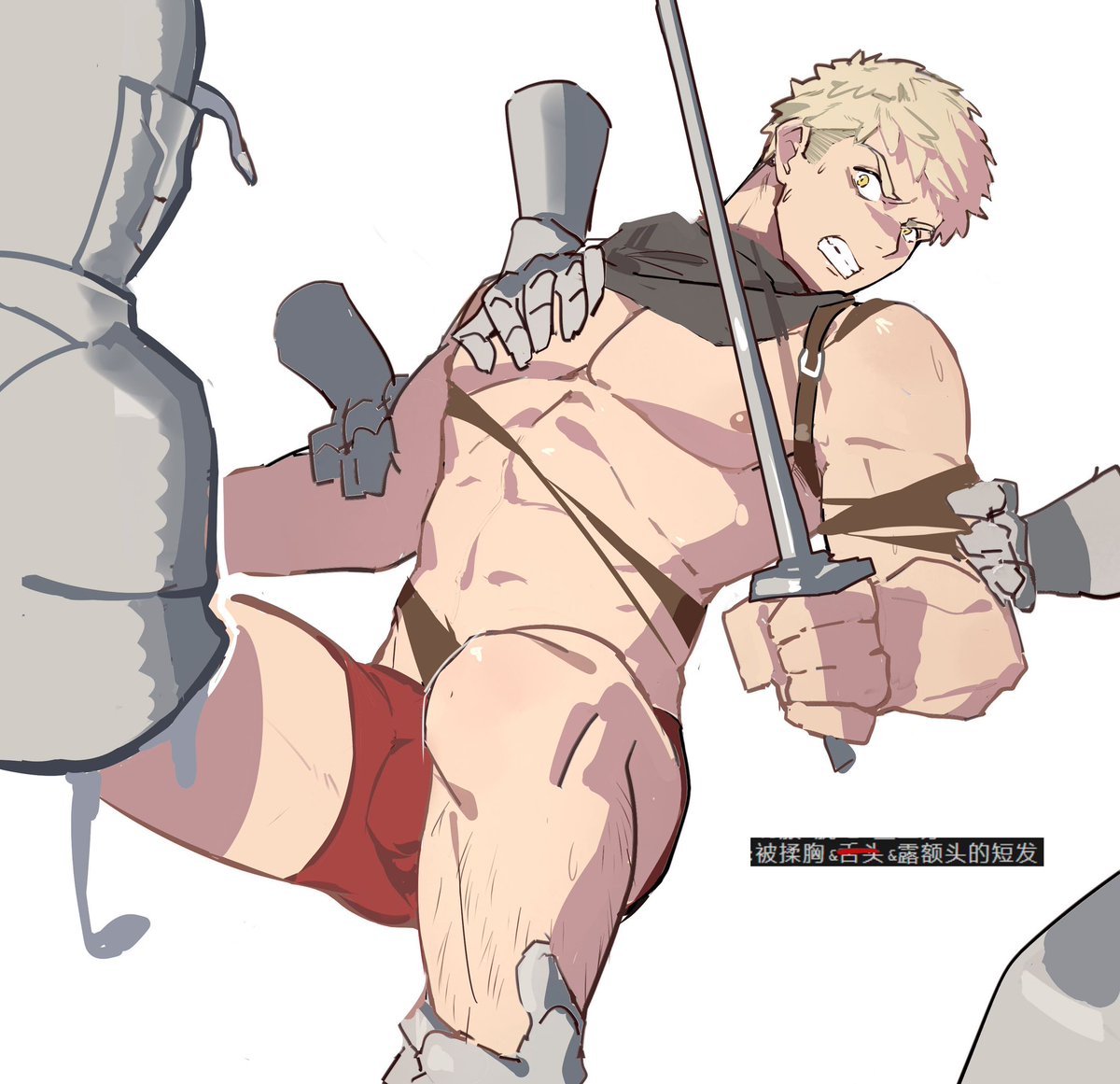 🐲Ruirui🐯 tweet media