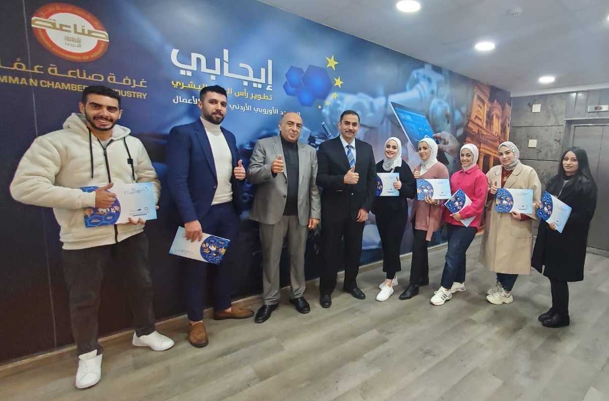 Mustafa_Foaad's tweet image. في @AciAmman 
تم اليوم وبنجاح إختتام والحمد لله دورة جديدة للأكسل المتقدم ( #Advanced_Excel ) وذلك لمجموعة من موظفين التابعين ل Jfema/جمعيه منتجي ومصدري الاثاث الاردنيه وذلك من خلال Euro-Jordanian Advanced Business Institute (EJABI) .. تمنياتي بالموفقية لجميع المشاركين