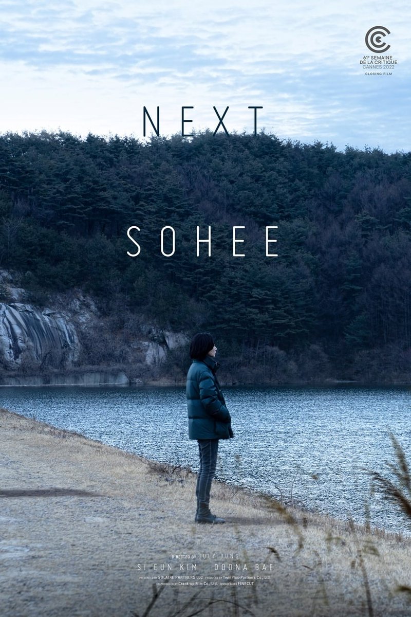 انتهيت من مشاهدة فيلم الدراما الكوري المقتبس من وقائع حقيقية #NextSohee القصة عن طالبة في معهد تدريبي للتوظيف يتم اختيارها كمتدربة في بيئة عمل قاسية