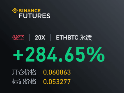 AI叙事，可能是ETH迫切需要的“Web4”，
可能是ETH/BTC汇率眼前仅剩不多的救命稻草，
因为这是ETH有机会和BTC加深差异化的utility方向。

RWA什么的，属于新瓶装旧酒，
但 #AI 相对来说，尚属于新瓶新酒，且“长坡厚雪”+有全局热钱。

另一方面，从“被ETH/BTC汇率套牢”的人群画像来讲，