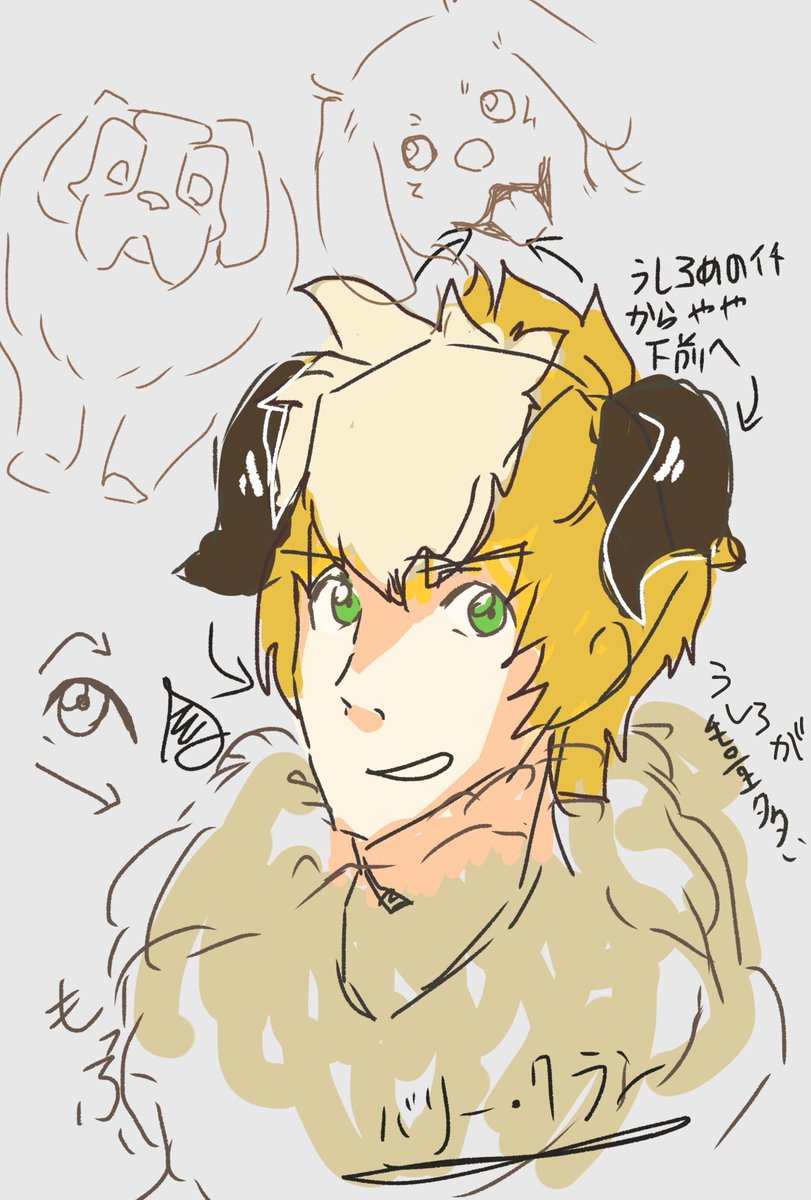 W_Buzzard's tweet photo. #ValHarMus  #OC  
おねーさんに愛されたい系犬男子。たくさんアプローチしてくるが無理強いはしてこないのでおねーさん達にも可愛がられている。
力が無いなりにも暴走アンギスの前に立ちはだかれるあたり、女性を守れる芯のある男ではある。 https://t.co/tqc2uuOGjf