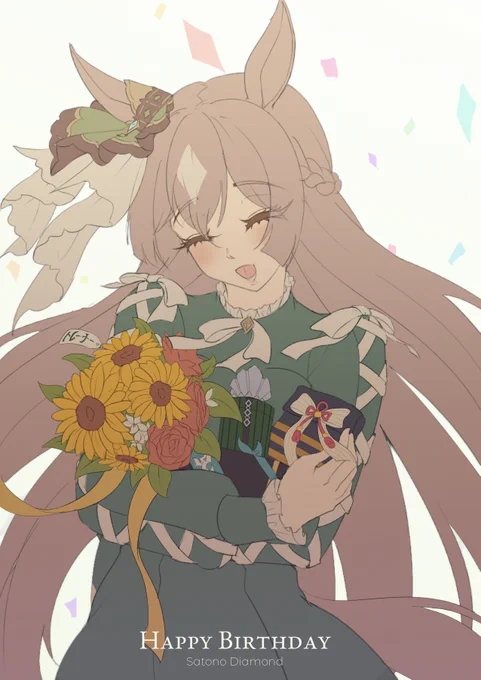 A bit late, but #ウマ娘 #サトノダイヤモンド生誕祭2024 