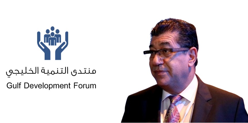 مركز أسبار tweet media