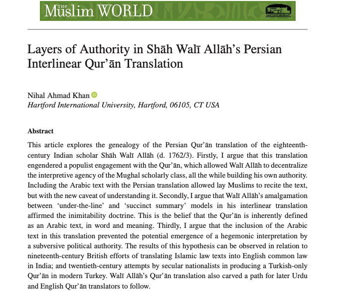 I am happy to announce my first academic article in The Muslim World journal. This is special for me, as this publication brought together skills I developed between Nadwatul 'Ulamā in Lucknow, Hartford Seminary, Harvard Divinity School, and Ibn Haldun University in Istanbul.