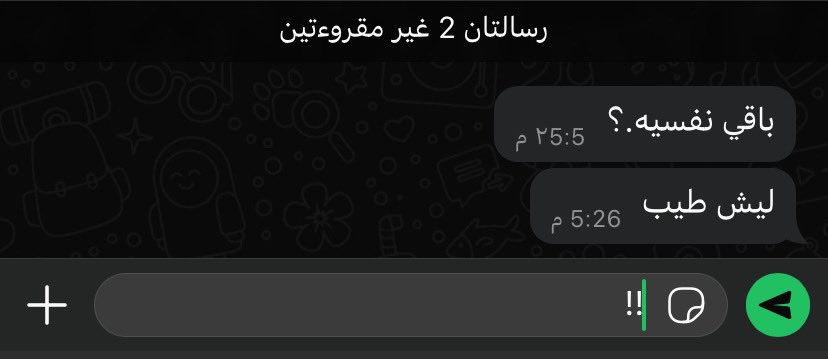 ixoo24's tweet photo. النفسية الذي تدعونها بي أنا أراها هدوء ولا احد يعلم كم كلفني من سنين وشهور هذا الهدوء ❤️‍🩹. https://t.co/sTsbhHK7Dm