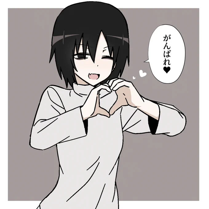 @ripple2ouma 