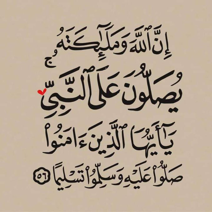 d08Y21aTmna5qLw's tweet photo. https://t.co/qEYmLOK3kv