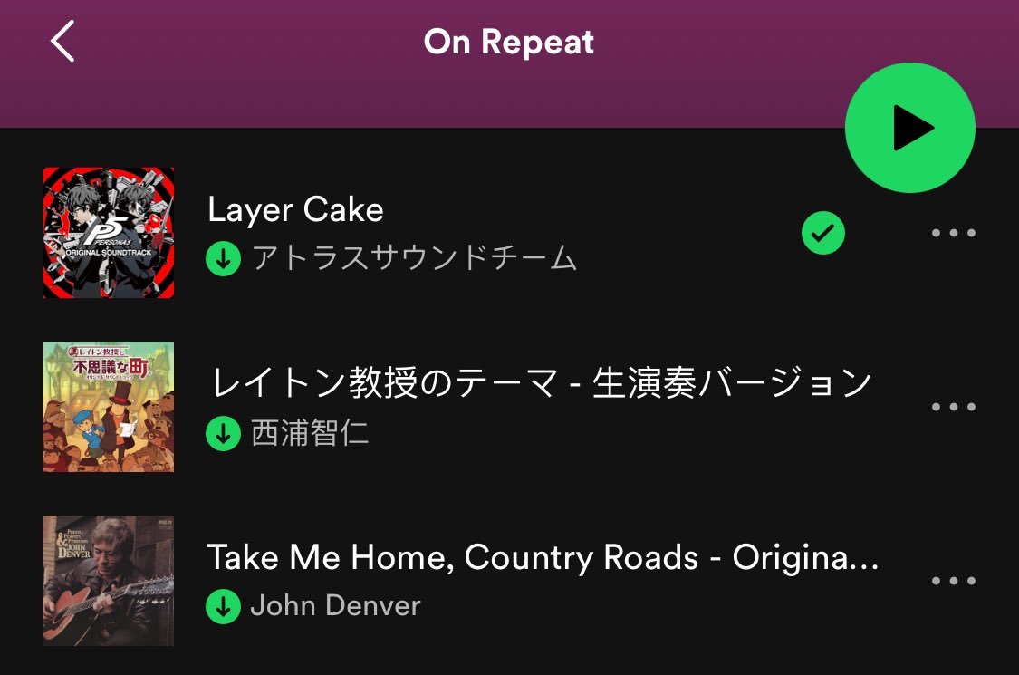 devilwaitss's tweet image. this year’s spotify wrapped is already cooked