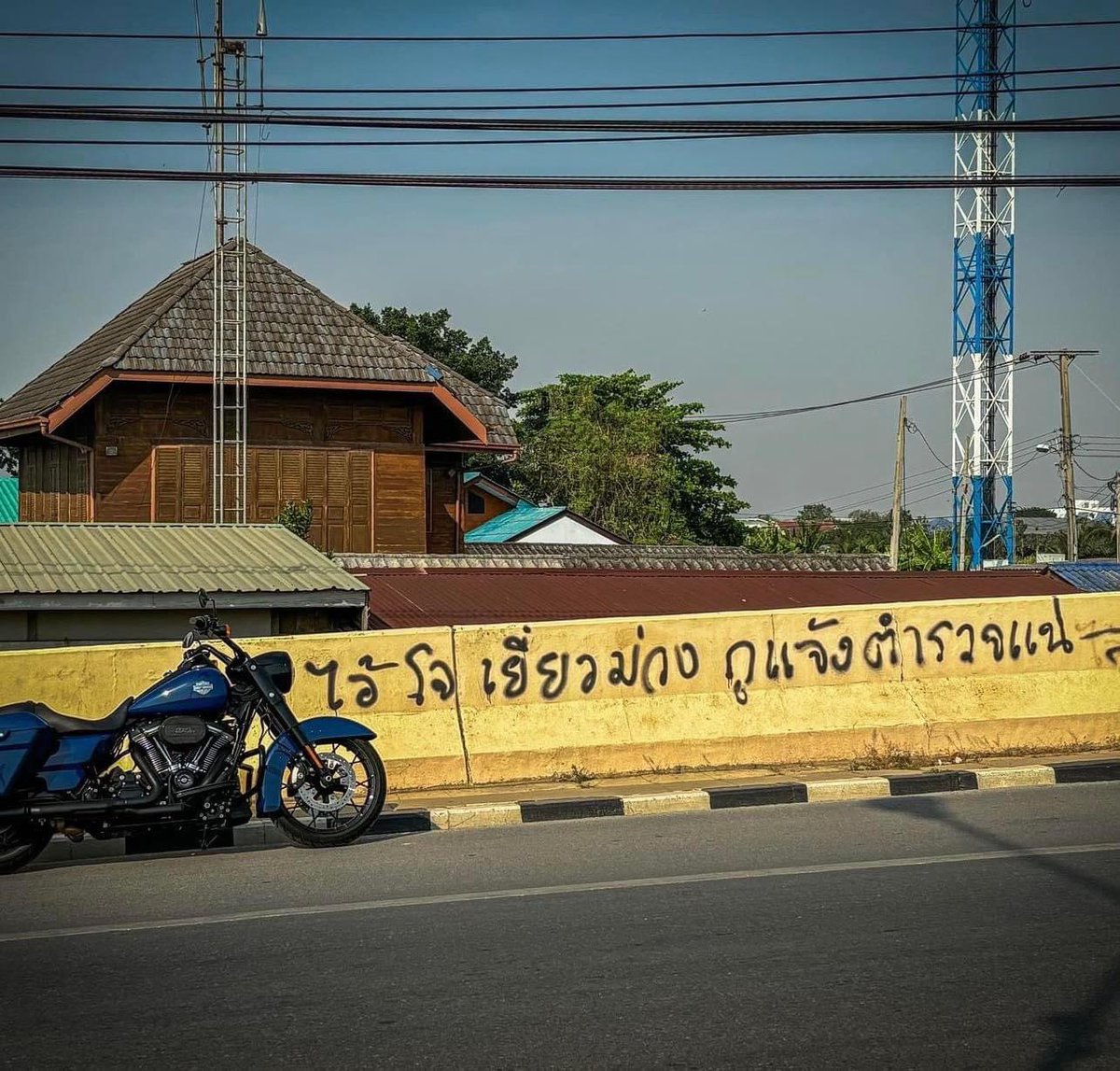 สุรเชษฐ์- ft.Mattdex tweet media