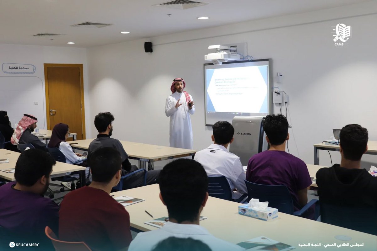 نادي البحث والإبتكار tweet media