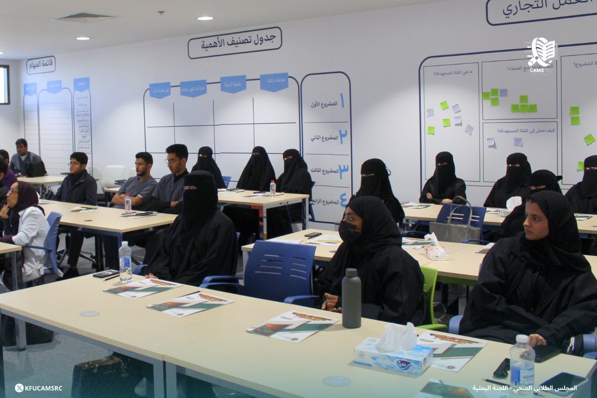 نادي البحث والإبتكار tweet media