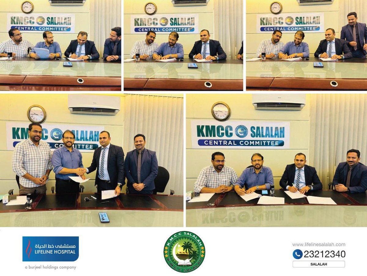 LifelineSalalah's tweet image. MOU signed between KMCC Salalah and Lifeline Hospital for medical services with special discounts and privilege cards for all their members and family on 29.01.2024 #kmcc #kmccsalalah #lifelinehospitalsalalah #mou #hospital #salalah #dhofar #oman