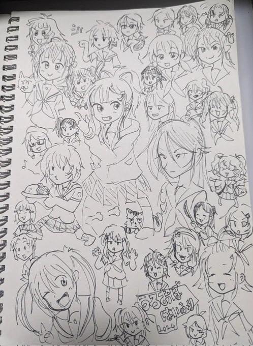 謎の手馴しに全員をうろ覚えで描いてみた
忘れてる子はほんと特徴が思い出せねえ自体に(31人は忘れてないはず) 