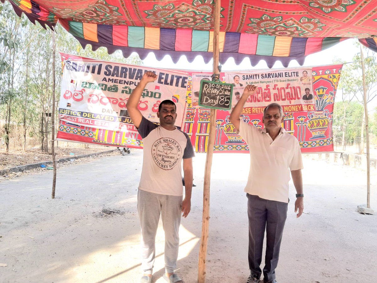Sahitivictims's tweet photo. Dear @revanth_anumula @TelanganaCMO sir, we are the victims of #BiggestRealScamInTS doing RelayStrike since 185 days at  #SahitiSarvaniElite site seeking govt intervention. 
We kindly request u to spare time to address this issue 🙏

ControllingAuth @rera_ts @PeshiTsrer32855 https://t.co/fO1FPUwhLc