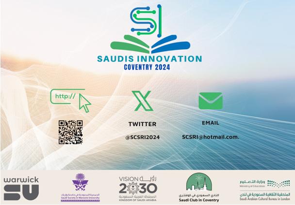 SCSRI2024's tweet photo. 📌وسائل التواصل الملتقى الطلابي السعودي للبحث العلمي والابتكار https://t.co/wboXJllxPm