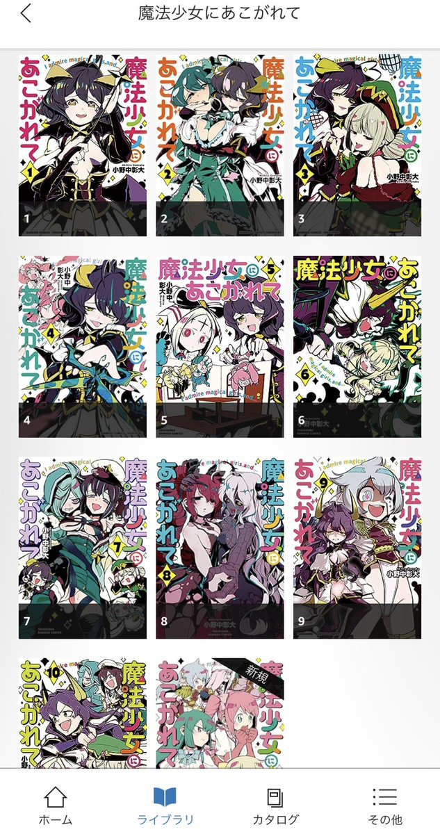 はぁ… はぁ… 