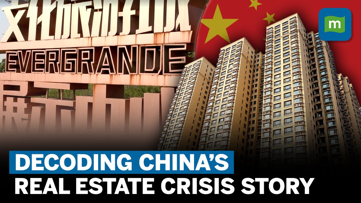 moneycontrolcom's tweet image. How #China’s real estate giant #EverGrande’s $300 billion collapsed. Uncover the ripple effects on #jobs and the #economy. 

Watch as @ArchanaaSolanki explains why the country's #property market is collapsing ⬇️
youtu.be/dIq67x_p1GM

#RealEstate #ChinaNews