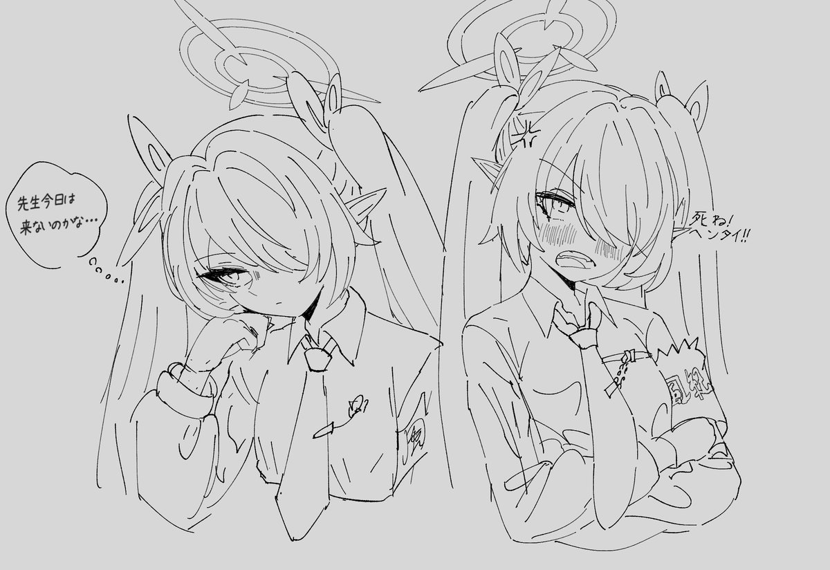 イオリらくがき 