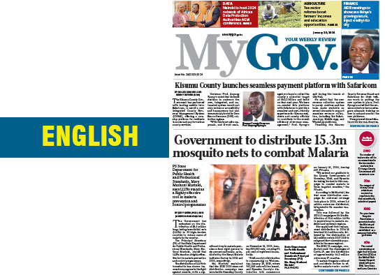 In case you missed a copy of MyGov, today follow this link for a FREE digital copy: online.fliphtml5.com/yvqhd/smxr/