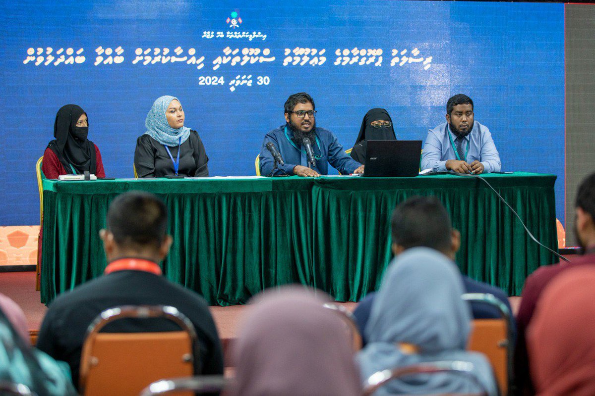 Ministry of Islamic Affairs organized an event to provide information about "The Risaalath" programs to schools. Representatives of schools in Greater Male' area attended the meeting while schools in other atolls participated online.